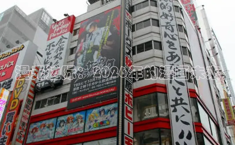 门徒娱乐官方登录入口