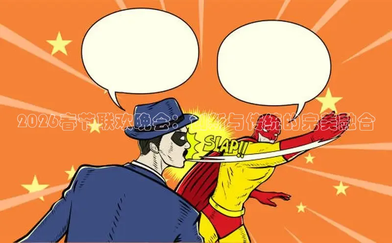 门徒娱乐官方平台入口