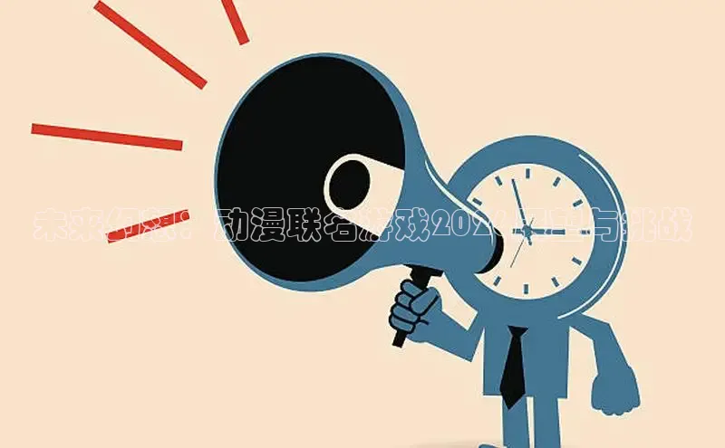 门徒娱乐官网入口