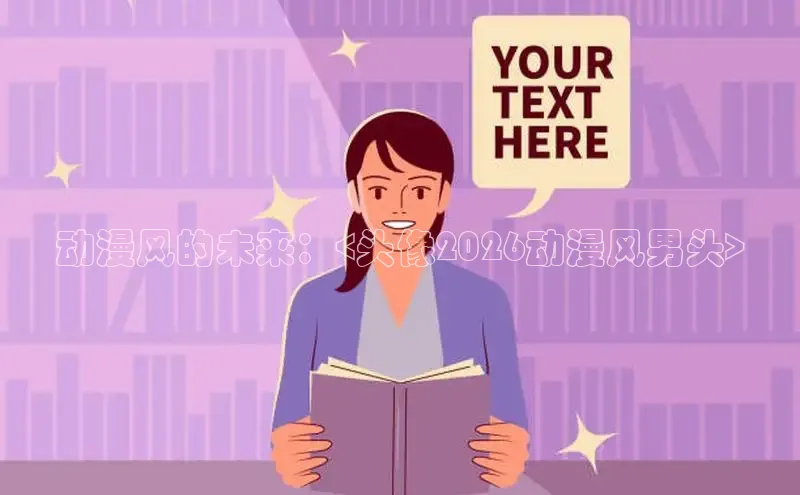 门徒平台注册中心
