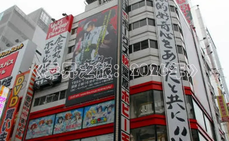 门徒娱乐官方登录入口