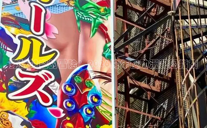 门徒娱乐在线登录